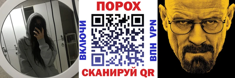 Amphetamine 98% Оса