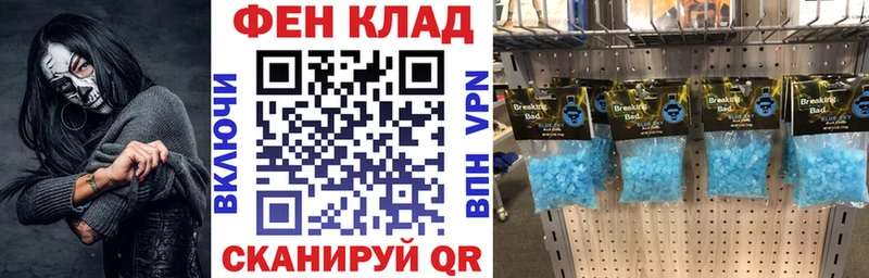 OMG ссылка  сколько стоит  Оса  Amphetamine 98% 