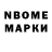 Альфа ПВП VHQ Jon Wallker
