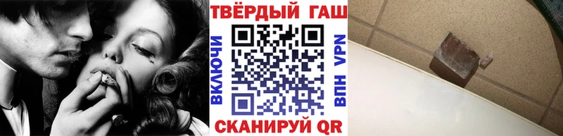 хочу наркоту  Оса  маркетплейс телеграм  ГАШ гашик 