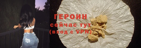 jwh Мегион
