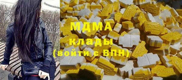 марки nbome Алзамай