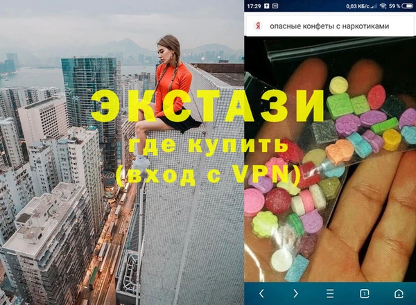 марки nbome Алзамай