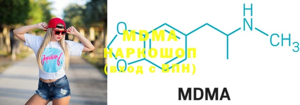 мефедрон VHQ Алексин