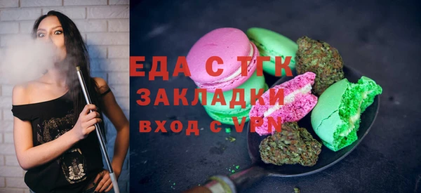 индика Магадан