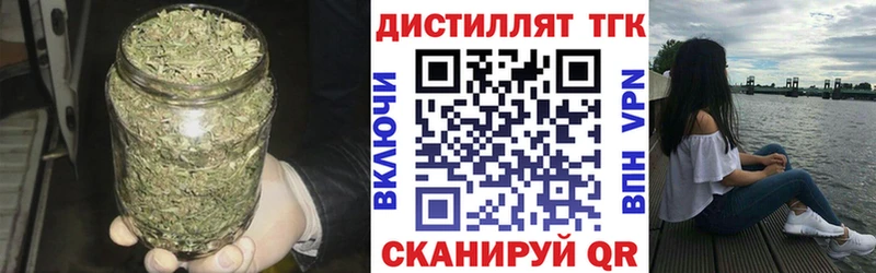 ТГК жижа  Оса 